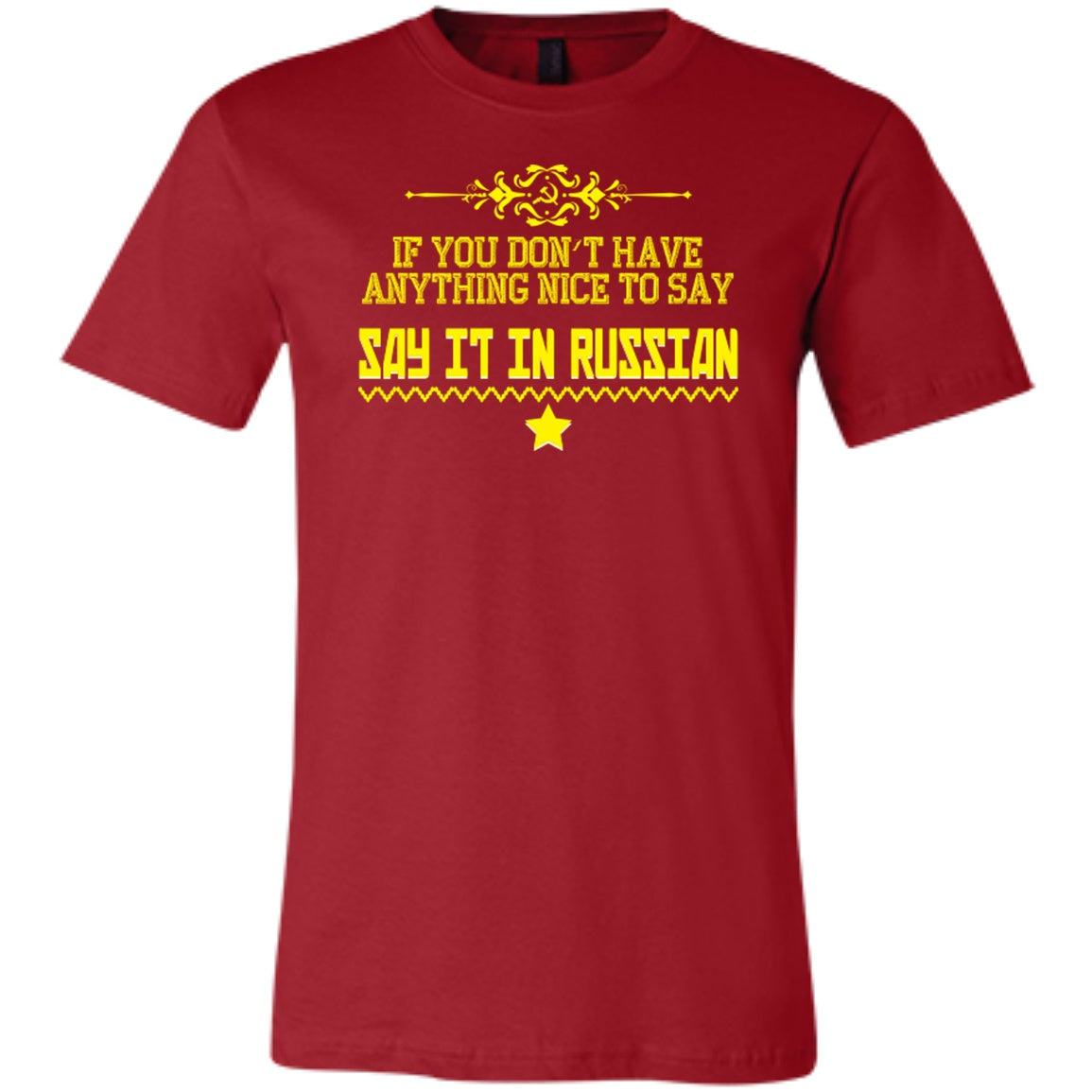 Say It In Russian - Premium Tees - GoneBold.gift