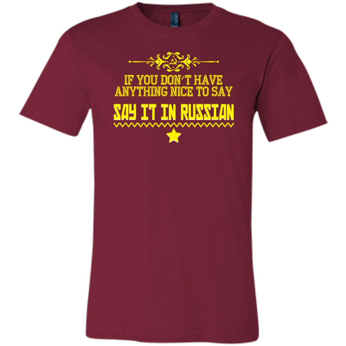 Say It In Russian - Premium Tees - GoneBold.gift