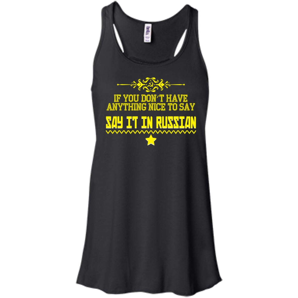 Say It In Russian - Premium Tees - GoneBold.gift