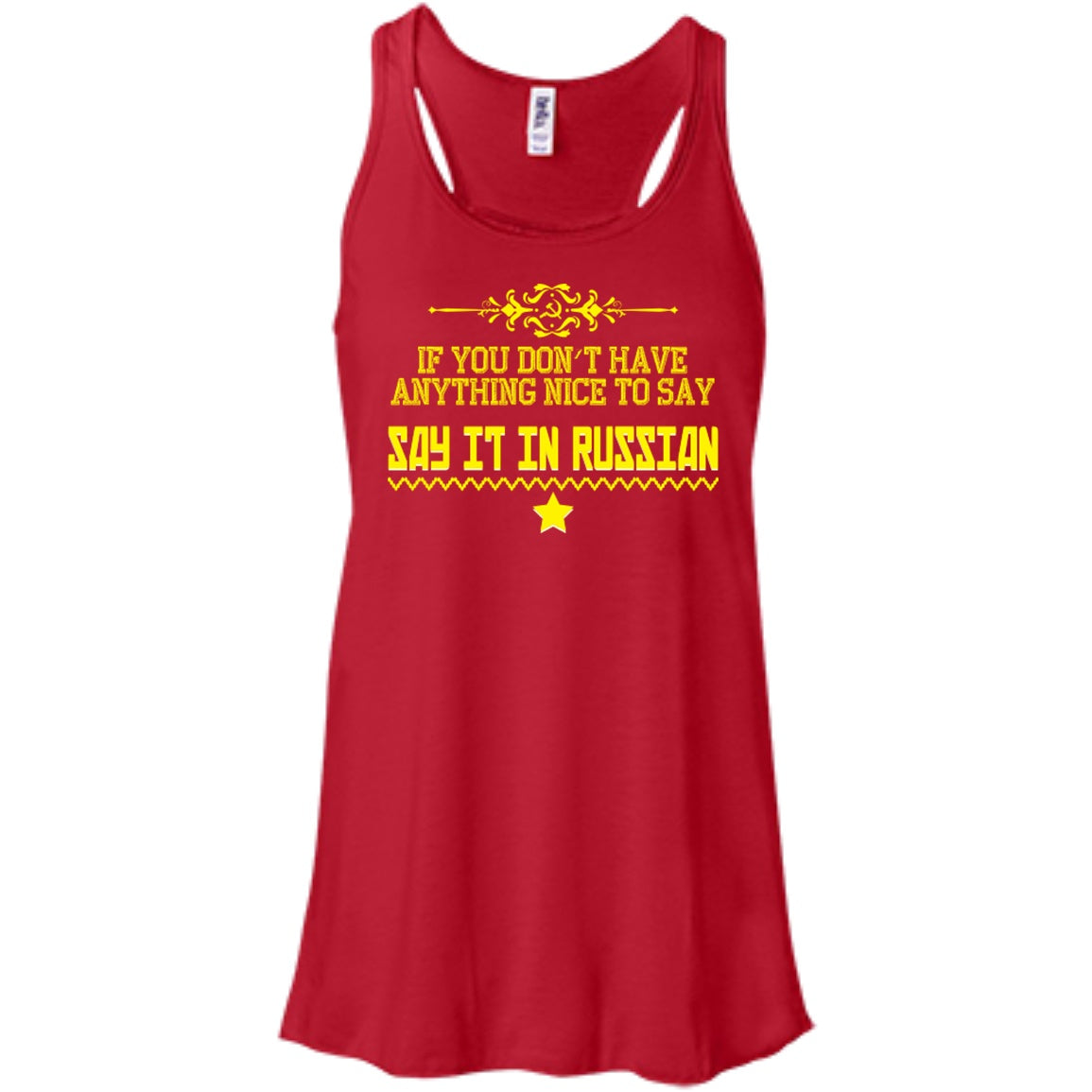 Say It In Russian - Premium Tees - GoneBold.gift