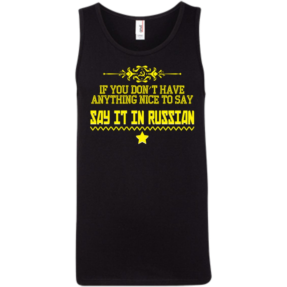 Say It In Russian - Premium Tees - GoneBold.gift