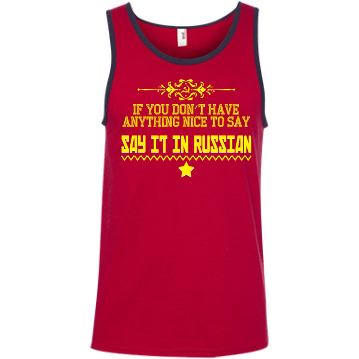 Say It In Russian - Premium Tees - GoneBold.gift