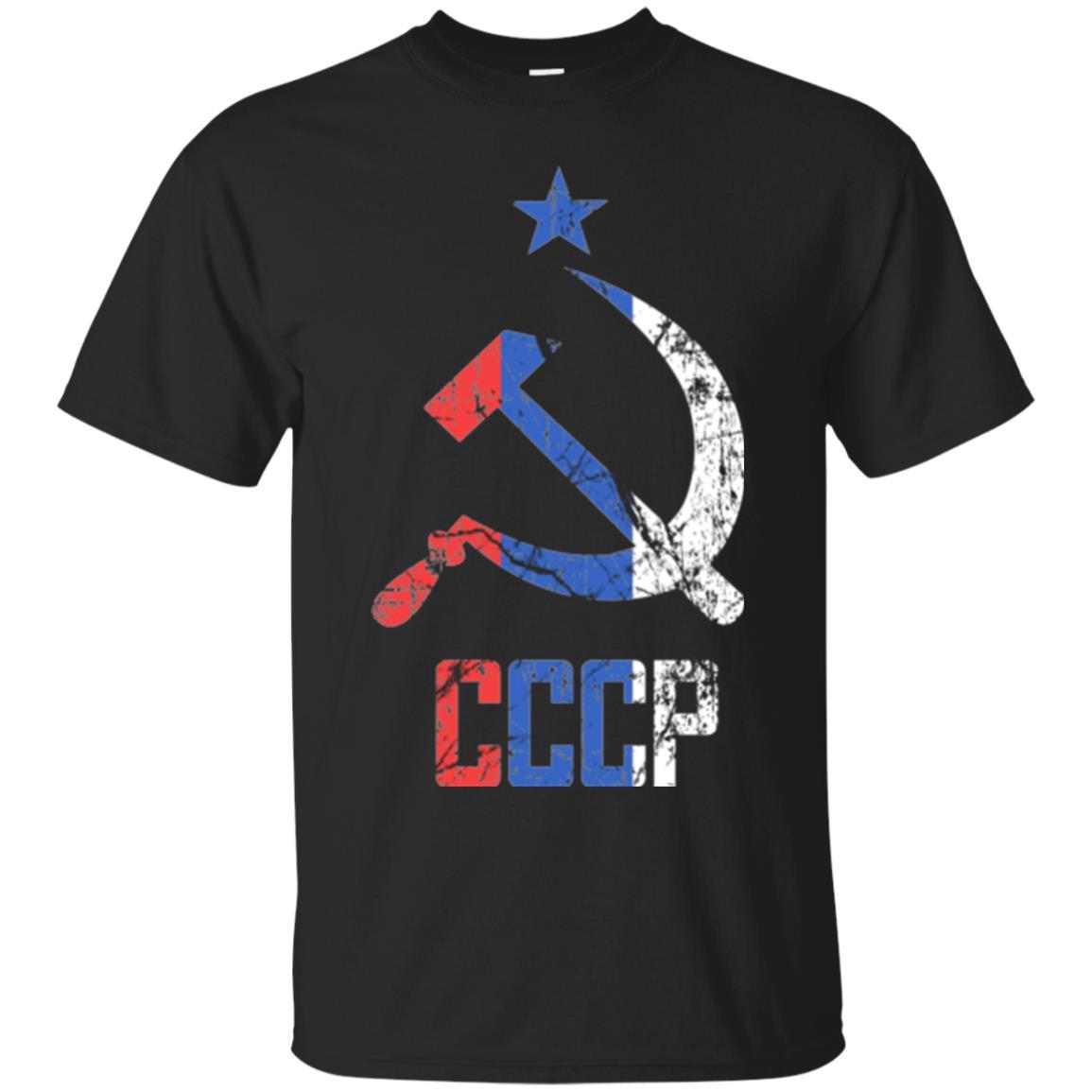 USSR Russian Flag shirt Unisex Tees - GoneBold.gift